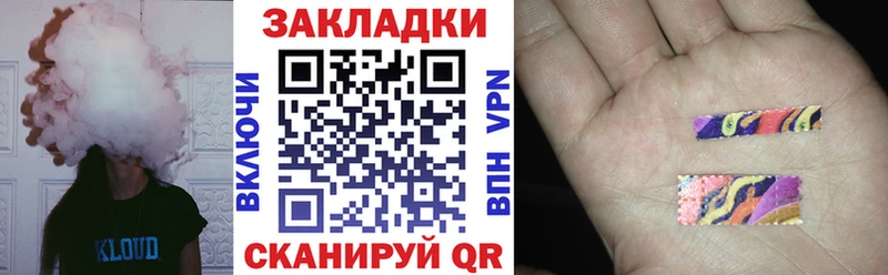 Где купить наркоту Дальнереченск A PVP  Марихуана  Кокаин 