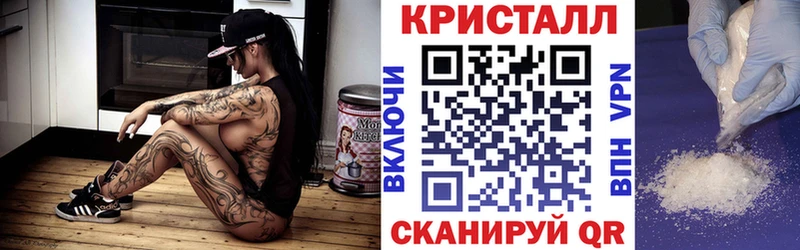 АМФ VHQ  Дальнереченск 