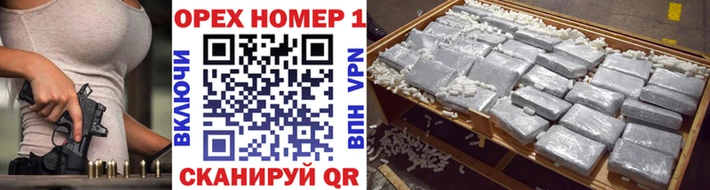 COCAIN 98%  Дальнереченск 