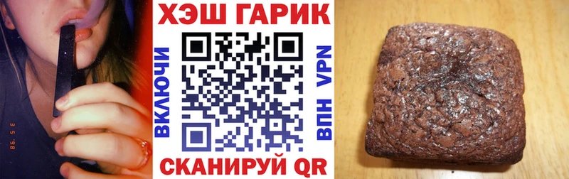 ГАШ Premium  Дальнереченск 