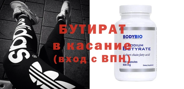прущий лед Вязники