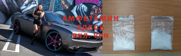 mdma Вязьма
