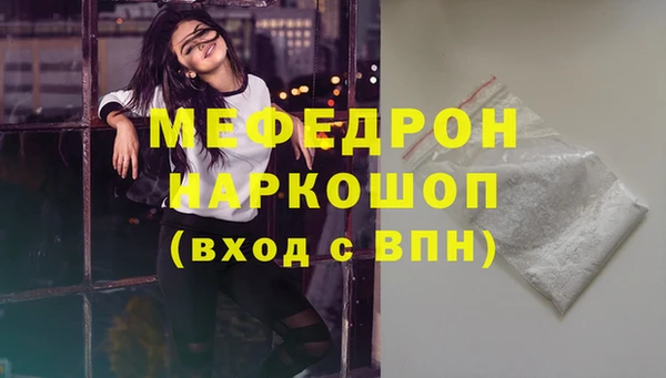 Альфа ПВП Верхнеуральск