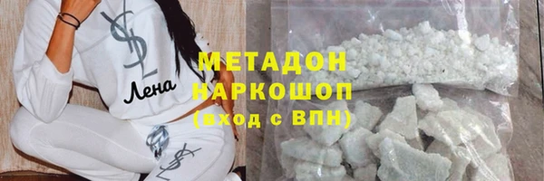герыч Вяземский