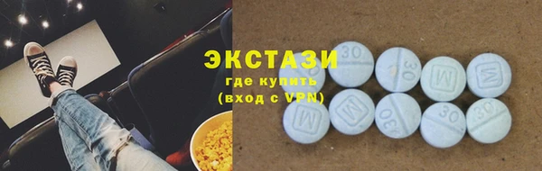 герыч Вяземский