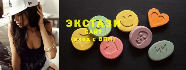 прущий лед Вязники
