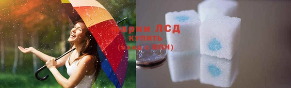 mdma Вязьма