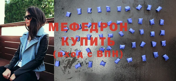 Альфа ПВП Верхнеуральск