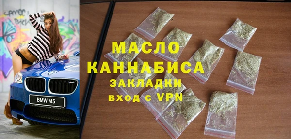 герыч Верея