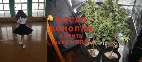 герыч Верея