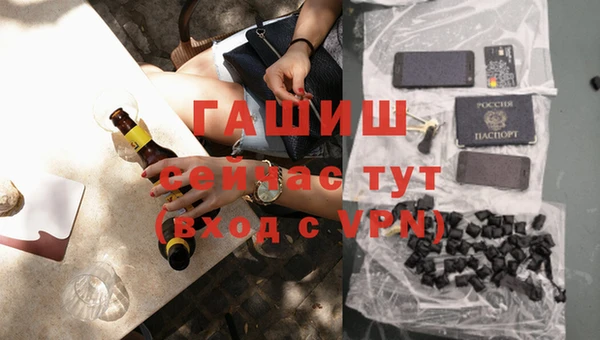 прущий лед Вязники