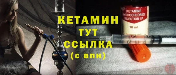 герыч Верея