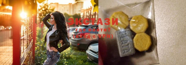 герыч Вяземский