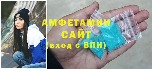 Альфа ПВП Верхнеуральск