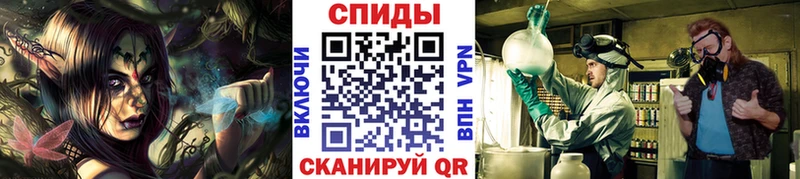 наркошоп  Дальнереченск  МЕТАМФЕТАМИН винт 
