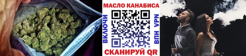 Дистиллят ТГК концентрат Дальнереченск